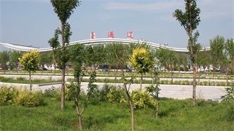 標(biāo)題：通遼市機(jī)場(chǎng)廣場(chǎng)工程施工
瀏覽次數(shù)：2338
發(fā)表時(shí)間：2020-10-16