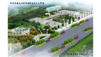 標題：托縣雙河鎮(zhèn)廣場
瀏覽次數(shù)：1549
發(fā)表時間：2020-10-16