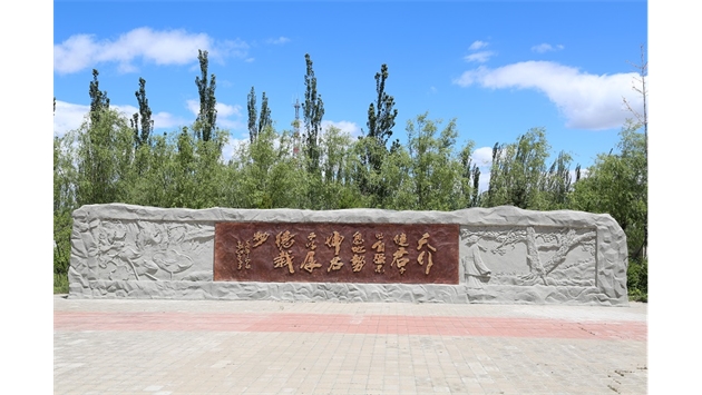 標(biāo)題：托克托縣一中
瀏覽次數(shù)：16790
發(fā)表時(shí)間：2020-10-17