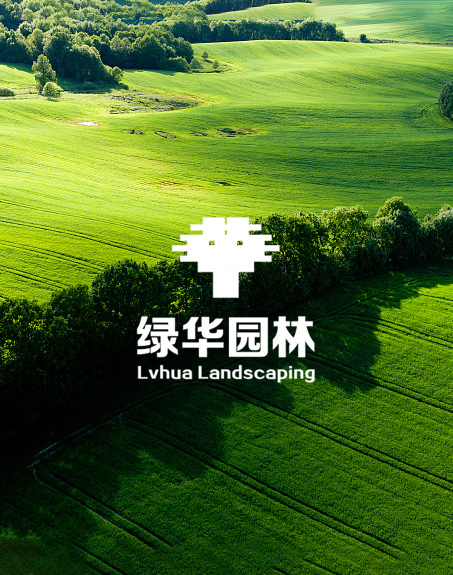 標(biāo)題：喬灌木
瀏覽次數(shù)：1782
發(fā)表時間：2020-10-17